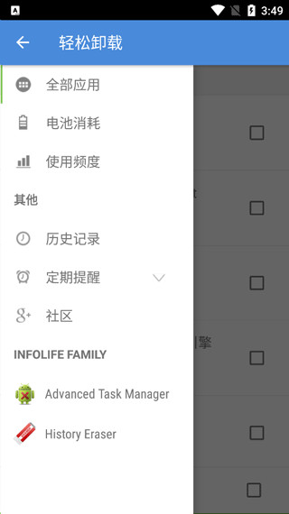 23164411be7604sfYg6TEmUuxtj.jpg