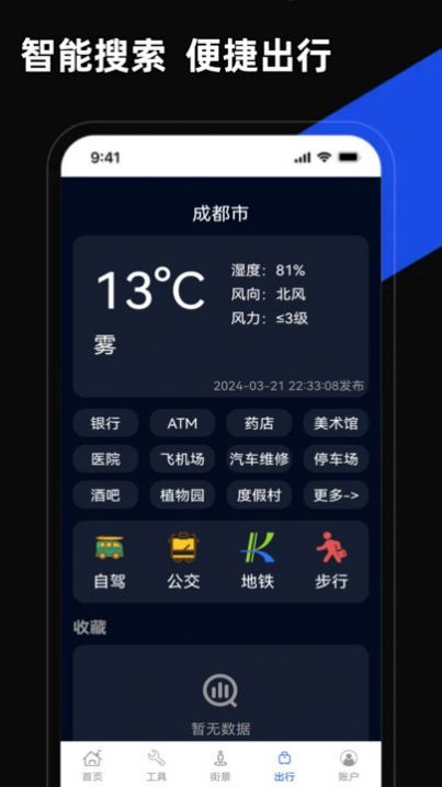 b7f5261e-fe90-4f4b-b168-847653e3542e.jpg