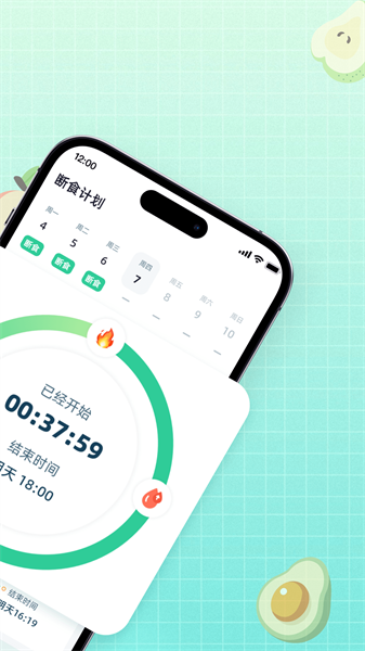 20240826180938206.png 1720144009911283.png