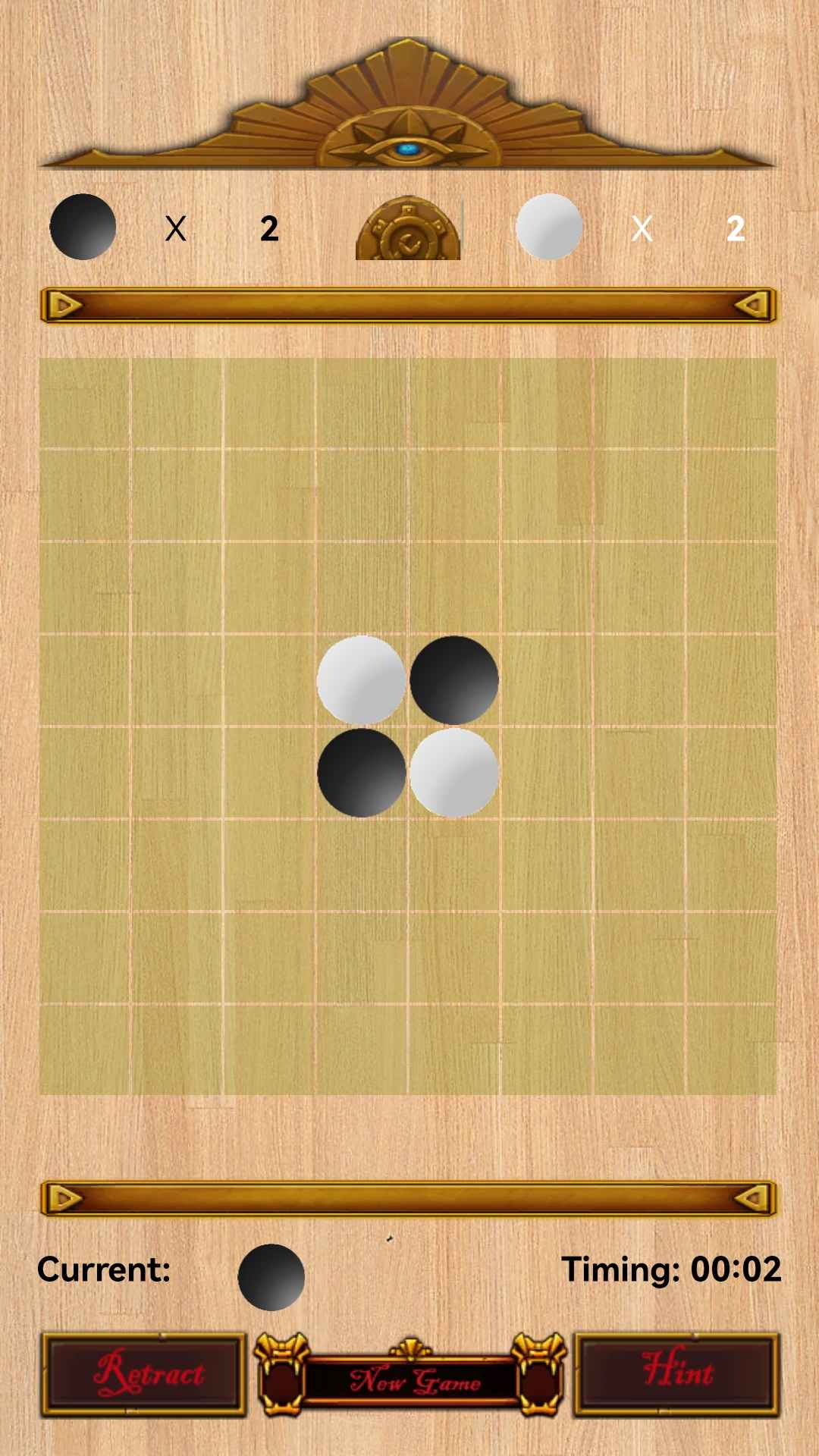 20240826133645530.jpg