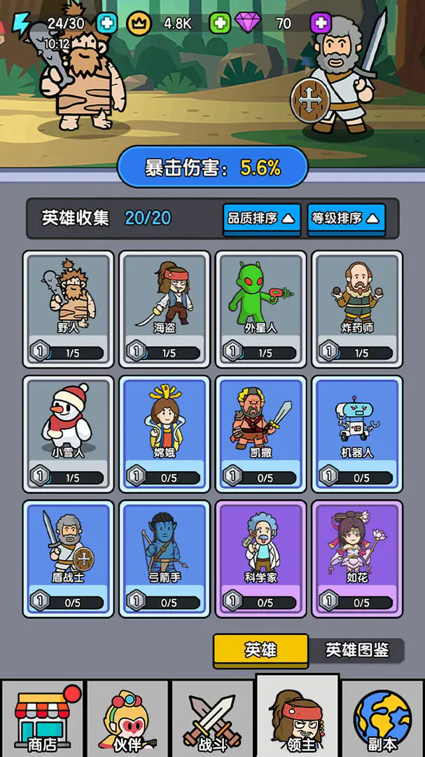 261703502c2ollii.webp.png