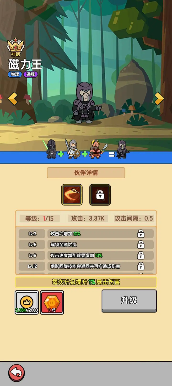 1724663436_0.webp.png