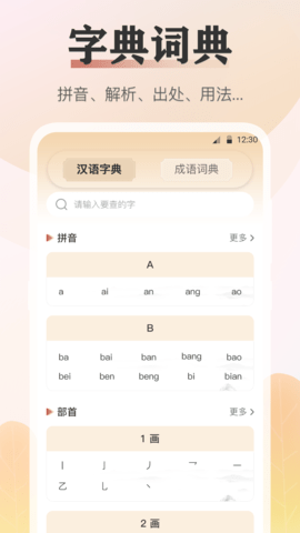 97f404325d4eedb3b792cfe7c3c33301.png