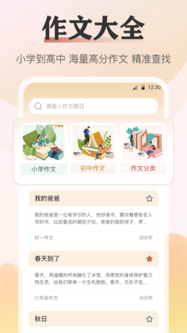 a75662e971eef954bfb83700d3e094db.png