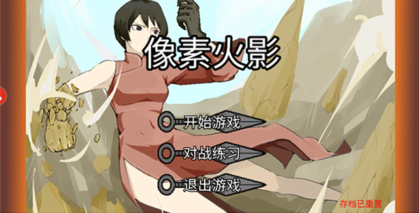 be407b9d6a266be1e68d1c23722be3db.png