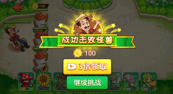 17210303713720869.png
