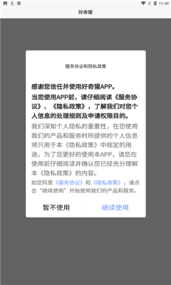 20240827140018723.png a87e3c5ea3b883aaa5ab3eedd1839a00.png