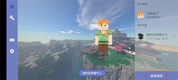 6d97ab1d-3b80-4dde-b50f-e910b6a2fb96.jpg