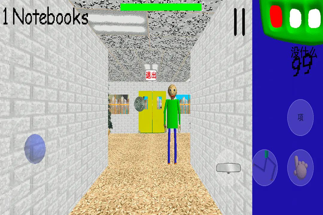 20240615111441998.png