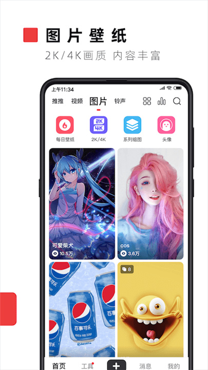 20240827154123588.jpg