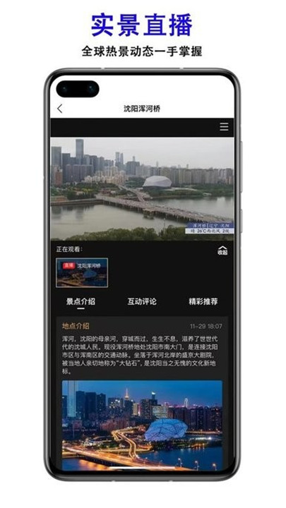 23144941njsl.jpg