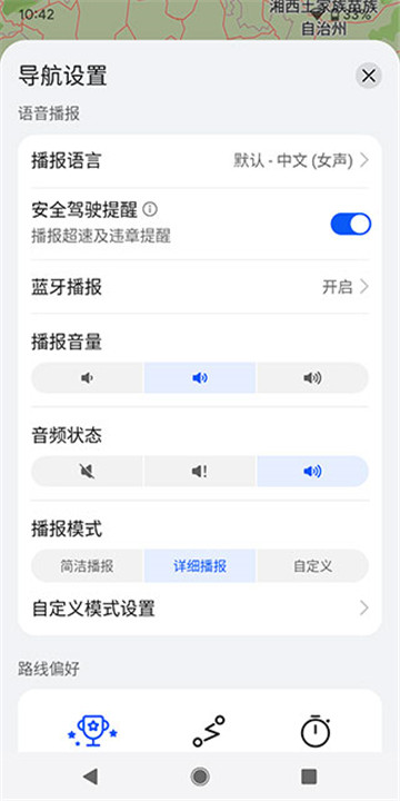 22091427xbcz.jpg