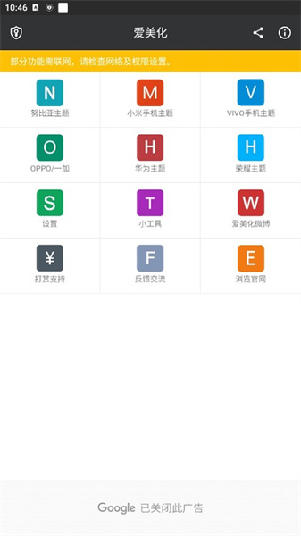 1700643479693214.jpg