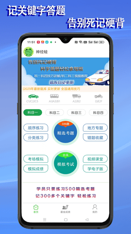 fd50c349cf077526f190a3759a2070b6.png