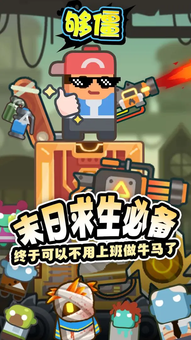 27171655blerutw5.webp.png