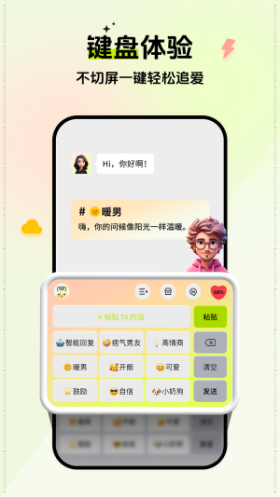 28091455beaf4BZl2ML6FHx5syw.png