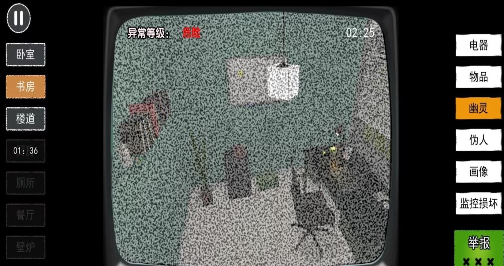 20240828111526526.jpg