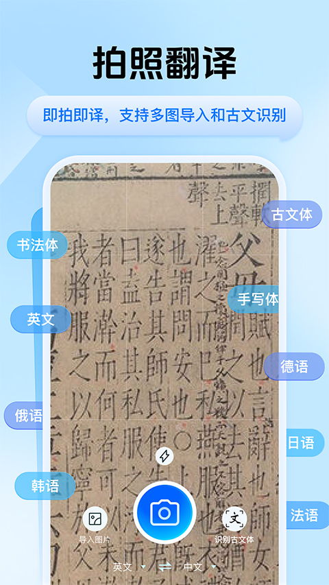 20240828173711188.jpg