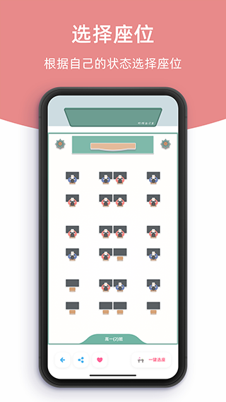 271654290p7c.png