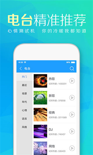 12091531hcux.jpg