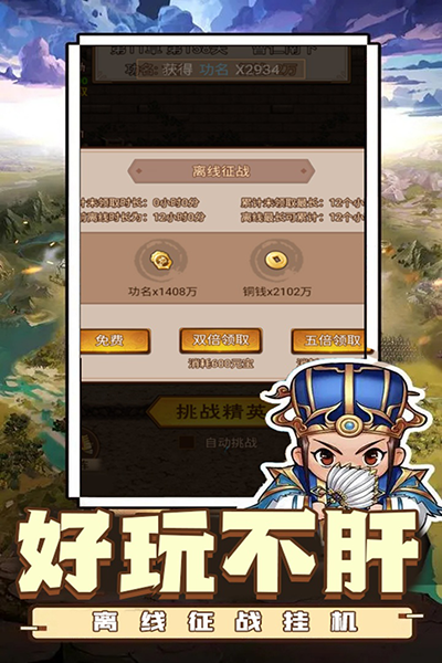 c173659e7a22ca19b49b2bd81b81866e.png