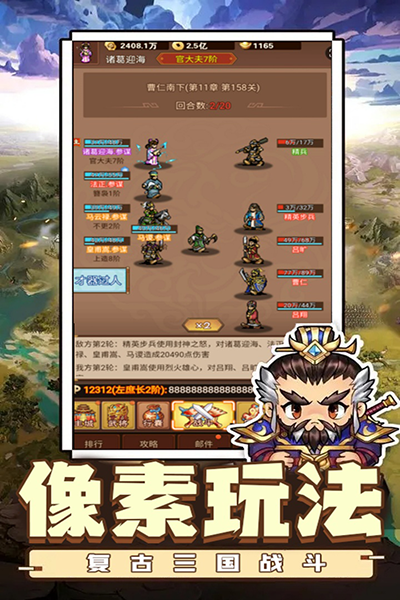 d16e054b8afc2372d05b49fffd32241b.png