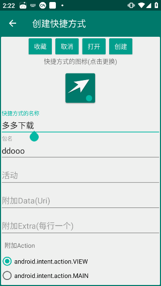 28143955f0ca8ENp27ruovtjrdx.png