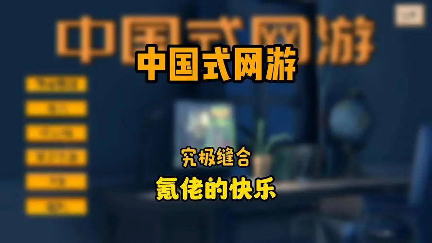 20240829141514854.png