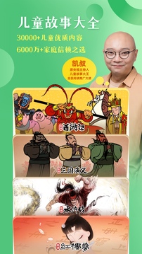 20240829142250218.jpg 281353326e0e5CthyFpEYbrbofb.jpg