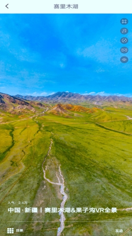 20240829184316842.jpg f78a7f36b2095e51c61b05d96d9746e8.jpg