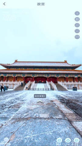 20240829184323530.jpg ba122a2fe25c45eafc823c60357f26a2.jpg