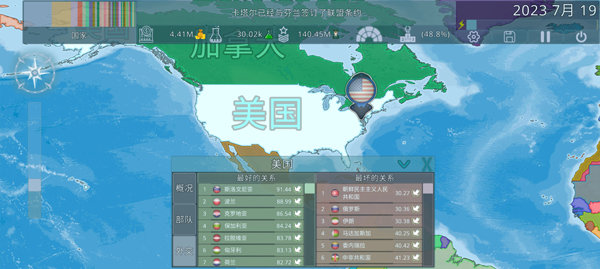 48d8a8b1-a3ed-40d8-899e-b80b5e0f6b21.jpg