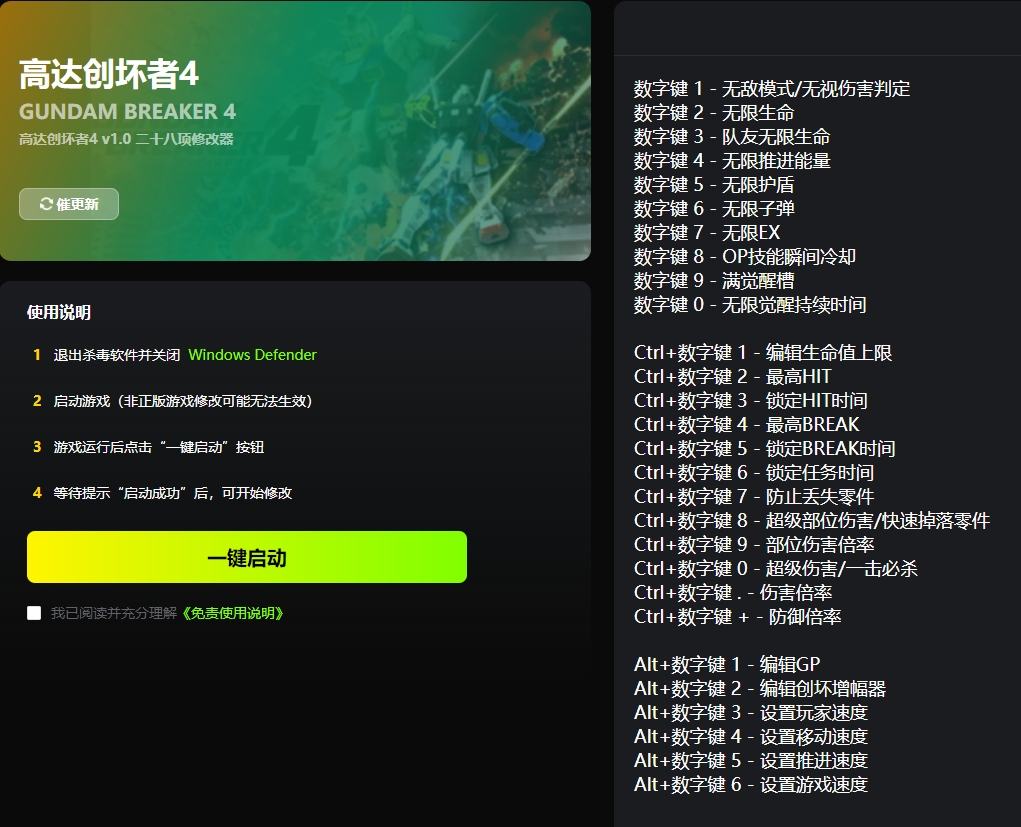 微信截图_20240830094304.png