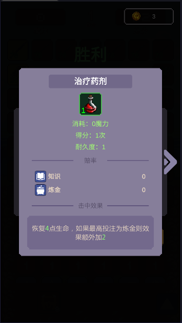 300926236ve9rf8c.png