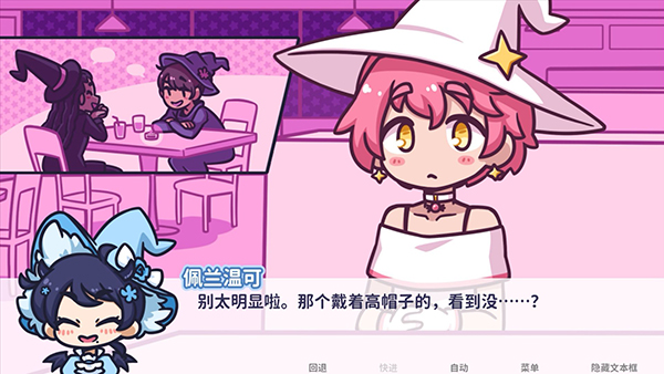30100227imsm.jpg