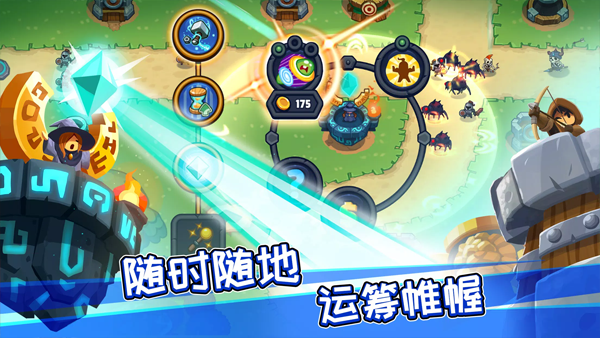30100429arp3.png