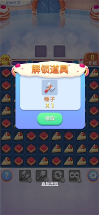20240830095506697.png