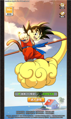 25091834uz4g.png