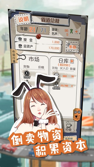 30110307hsxo.jpg