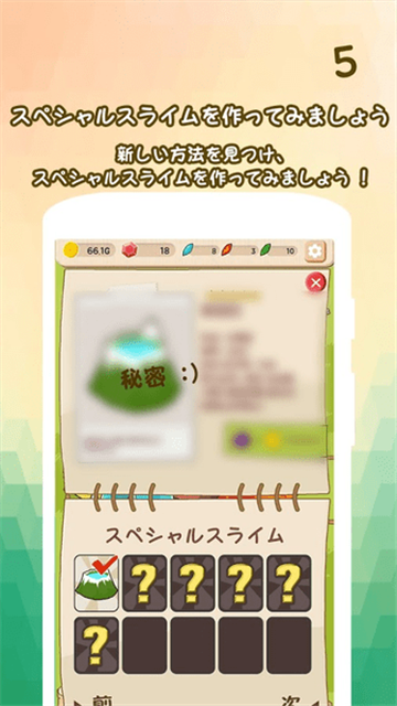 031418106w0s.png