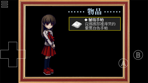 090955599tgy.jpg