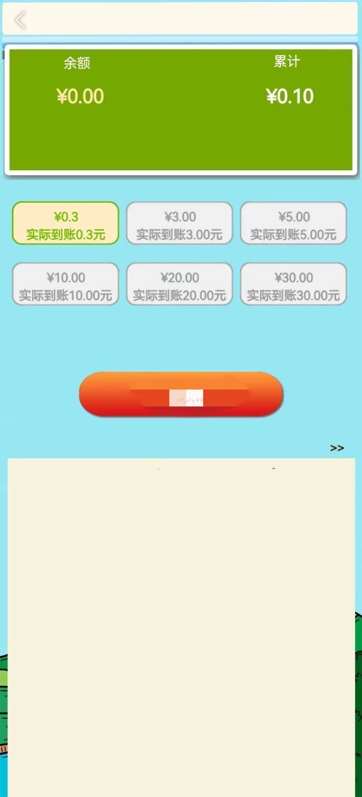22152957sefhlovv.jpg