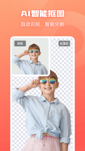 0212a747836c0c5209cd3a97a7f961ce.png