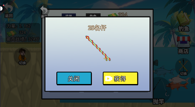 31140510ikvrclre.png