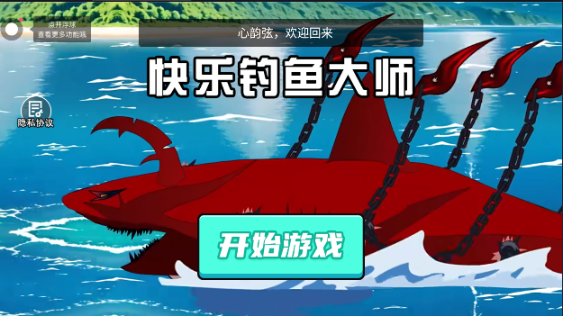 311405103p07dzvh.png