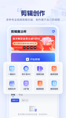 a4e64fbd86073a1b5755557d79a70d87.png
