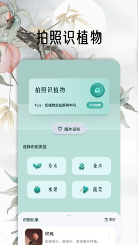 b12d5adc9e096694dc454f16e9847948.png