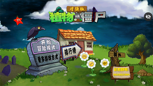 02091105swyw.png