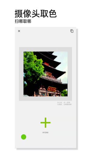 02142259dae9en0QK76WBNTipn9.jpg