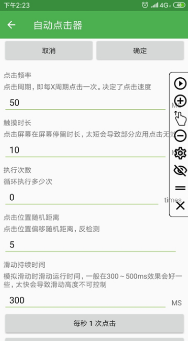 021321067ril.png